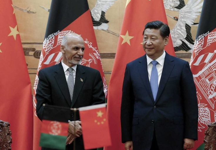 afghanistan china